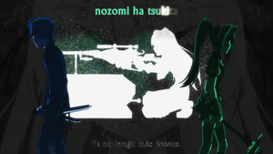 Hitsugi no Chaika: Avenging Battle [BD]